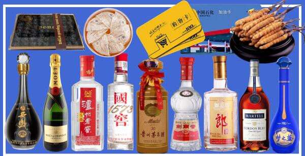 渭南市合阳乔峰烟酒经营部