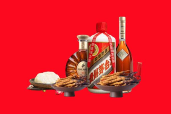渭南市合阳烟酒回收礼品