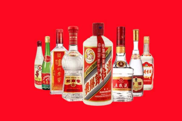 渭南市合阳回收名酒