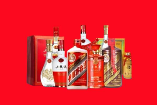 收购行情：渭南市合阳名酒回收值多少钱？
