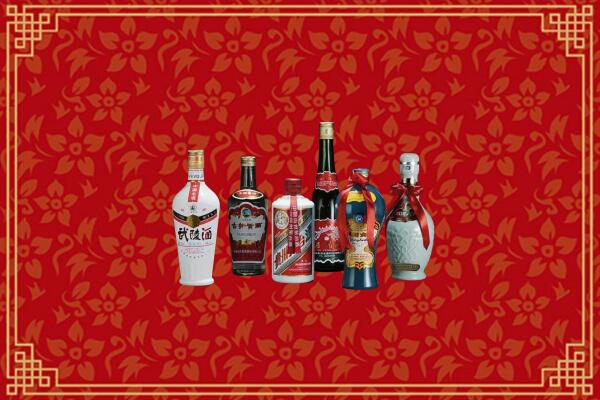 渭南市合阳回收白酒