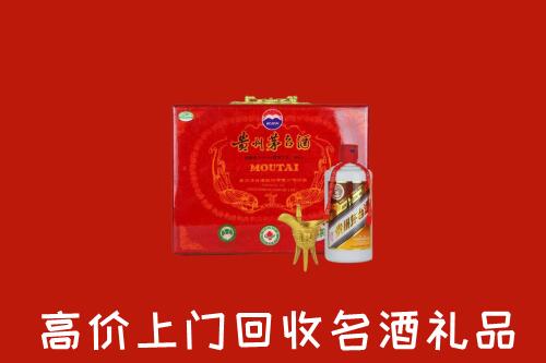 渭南市合阳回收茅台酒瓶