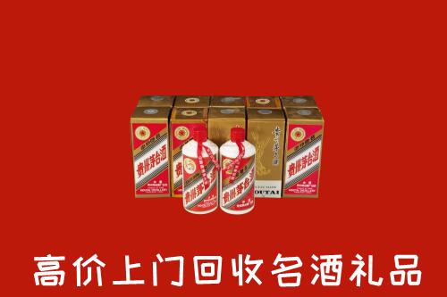 收购行情：渭南市合阳回收年份茅台酒