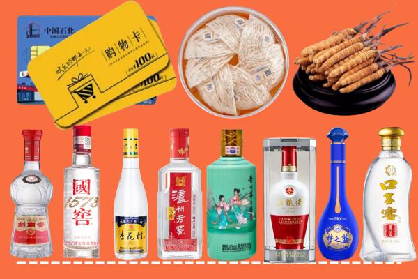 渭南市合阳烟酒回收虫草